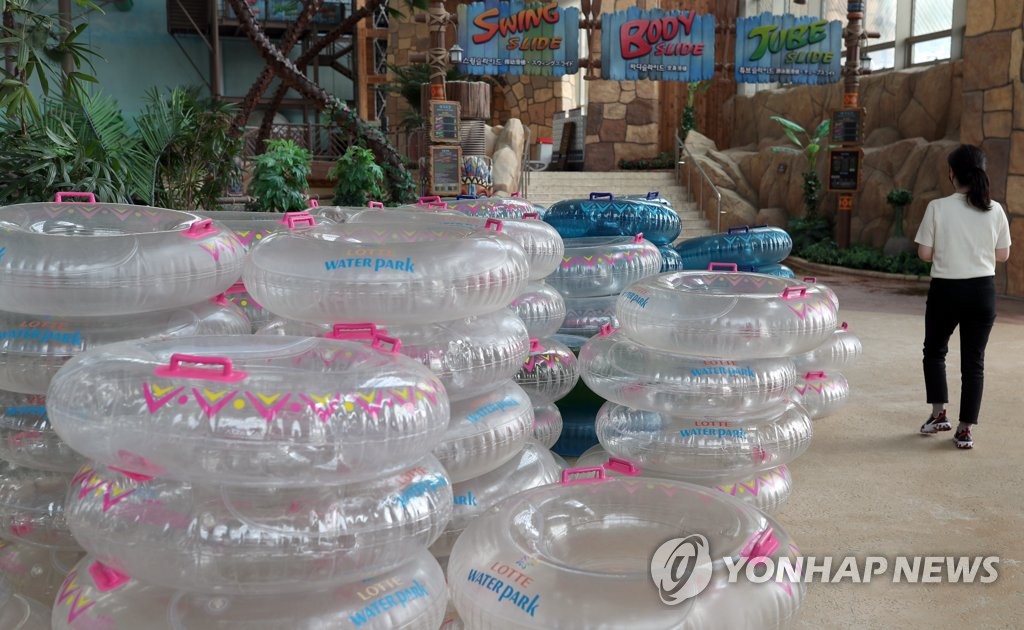 주인 기다리는 튜브