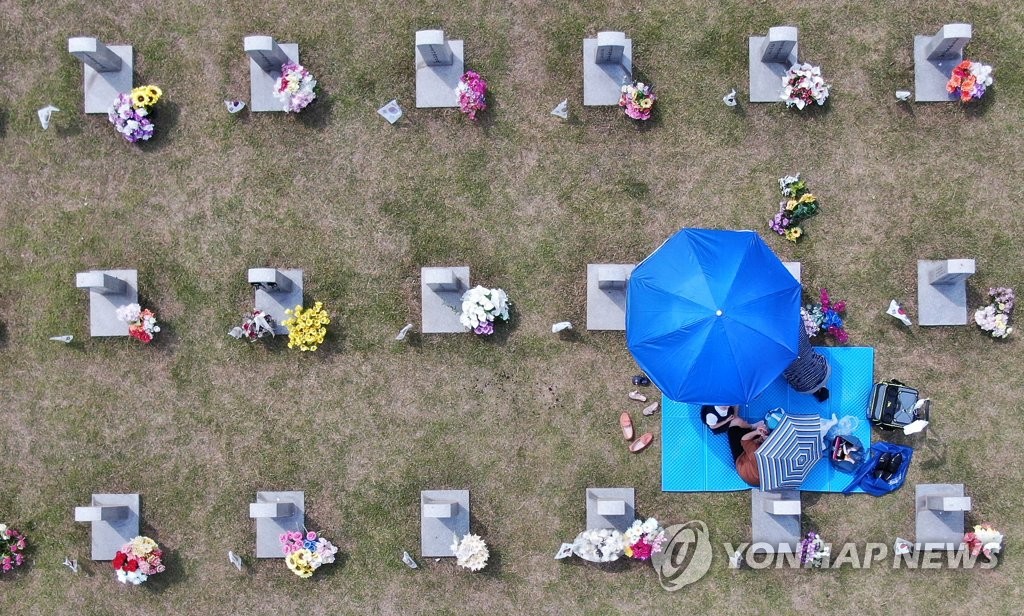 '하루 먼저 왔습니다'