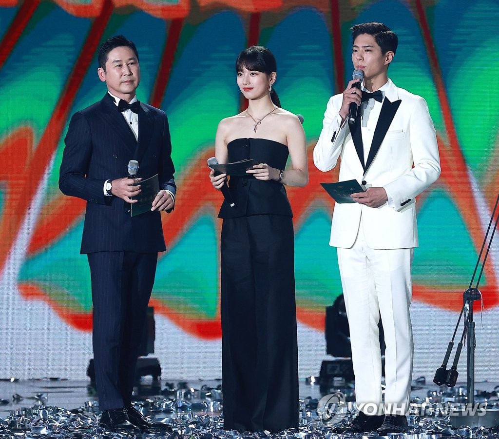 Premios de Arte Baeksang Premios de Arte Baeksang