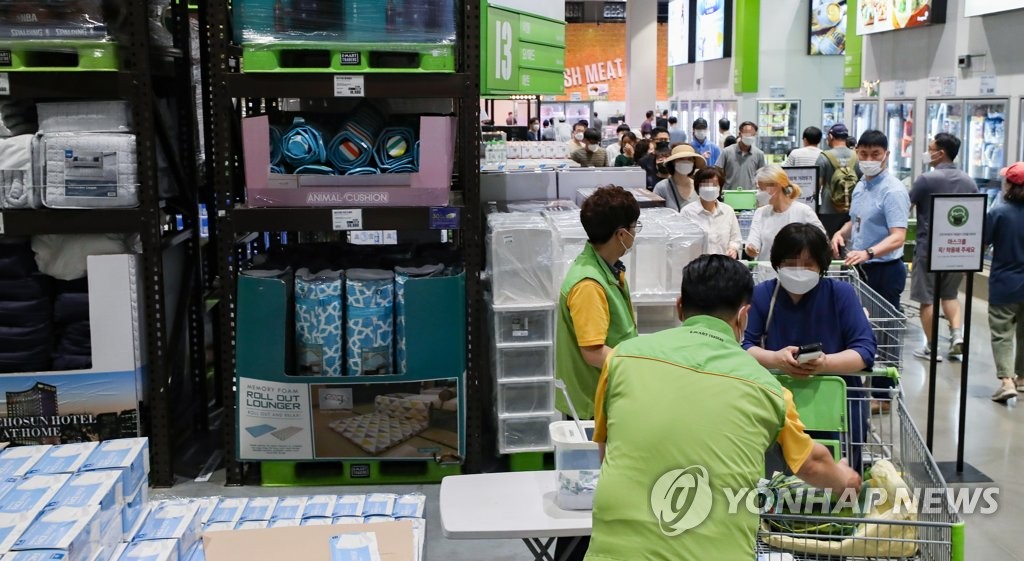 순서대로 일회용 마스크 구입