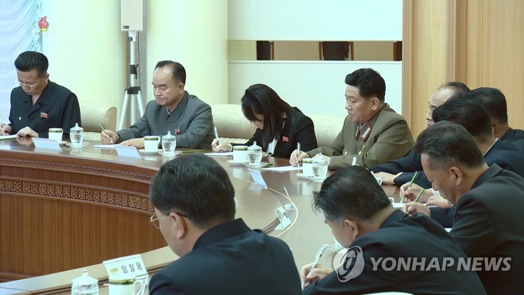 존재감 드러내는 김여정