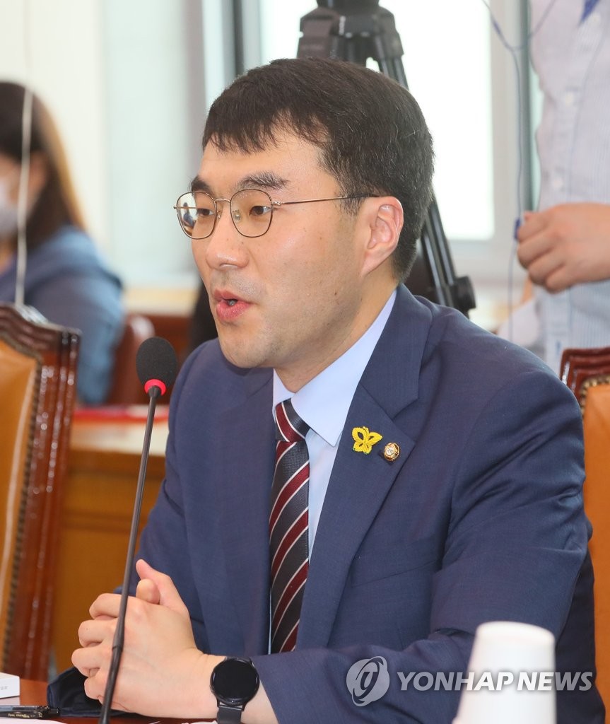 법사위 발언하는 김남국 의원