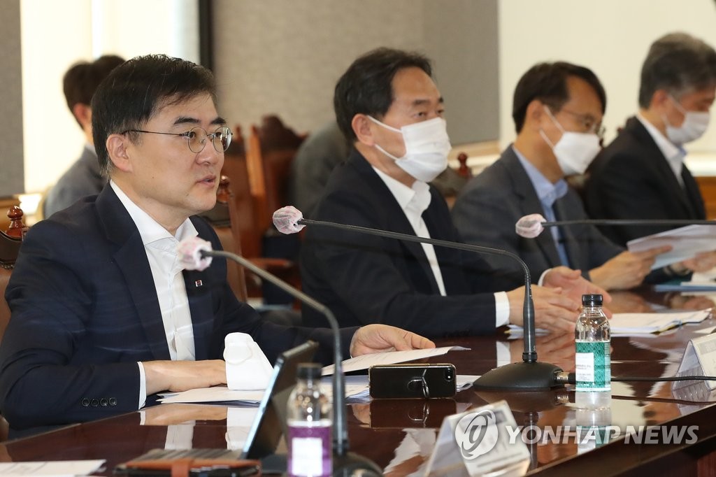 발언하는 손병두 부위원장