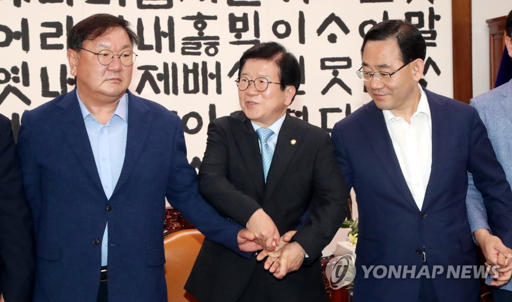 박병석 국회의장과 민주당 김태년·통합당 주호영 원내대표