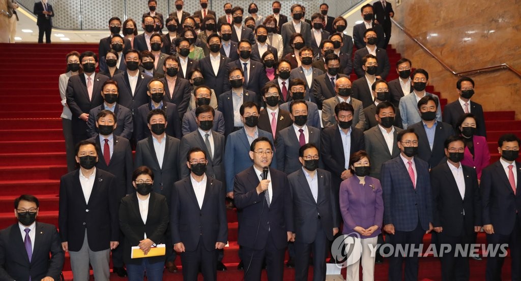 韓国最大野党 国会ボイコットへ 韓国最大野党 国会ボイコットへ