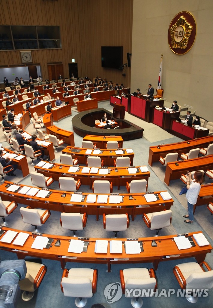 Boycotted parliamentary session Boycotted parliamentary session