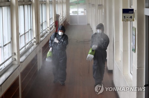 확진자 재학 중인 학교 방역
