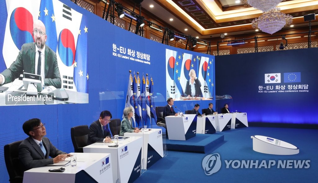 발언하는 문 대통령