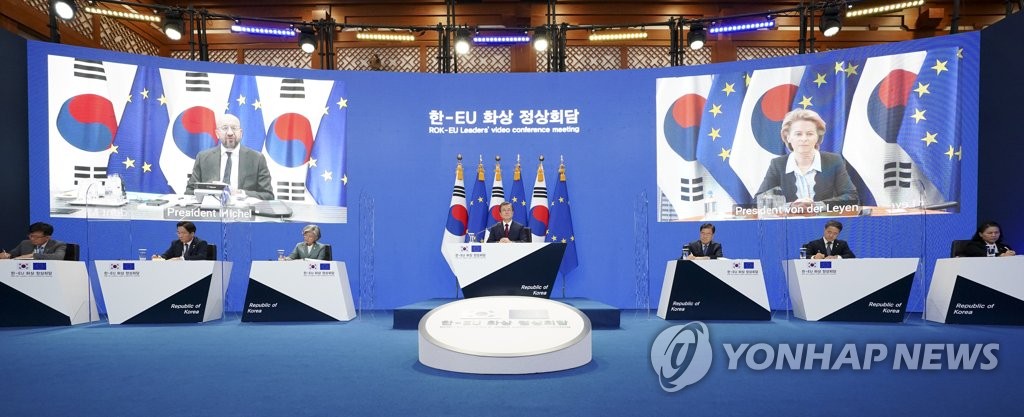 S. Korea-EU video summit S. Korea-EU video summit
