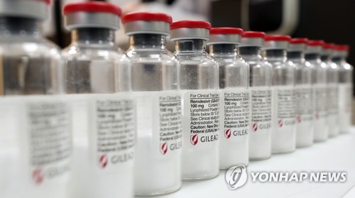 코로나19 치료제 '렘데시비르' 국내 공급