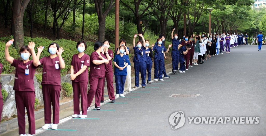 서울의료원-베스킨라빈스 아이스크림 기부행사
