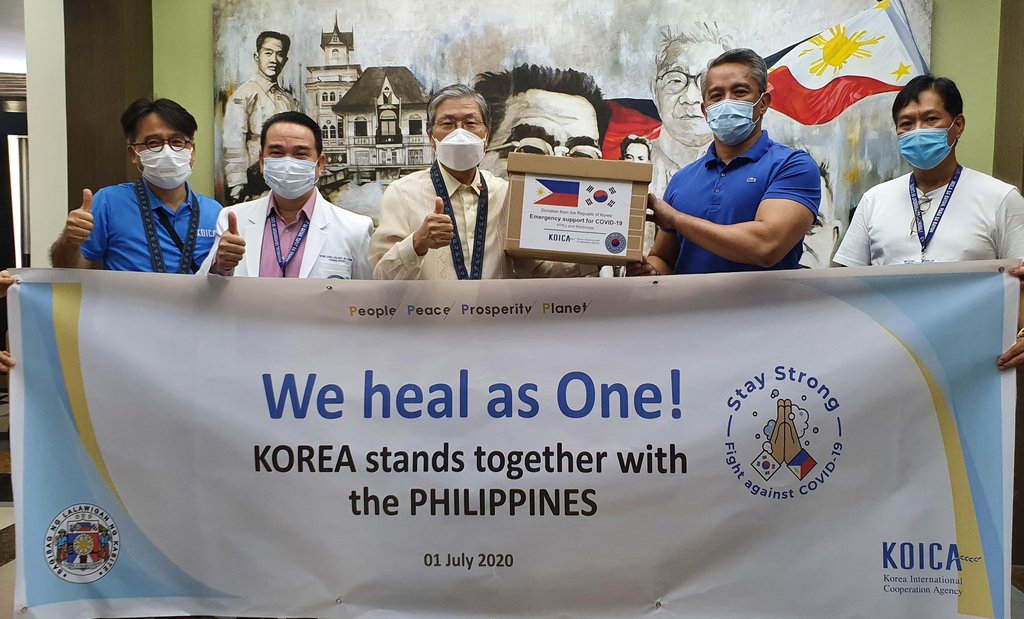 코이카, 필리핀 한-필 친선병원에 'K-방역품' 지원