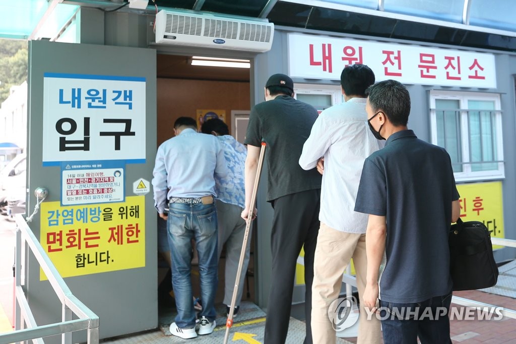 확진자 나온 조선대병원 출입 제한