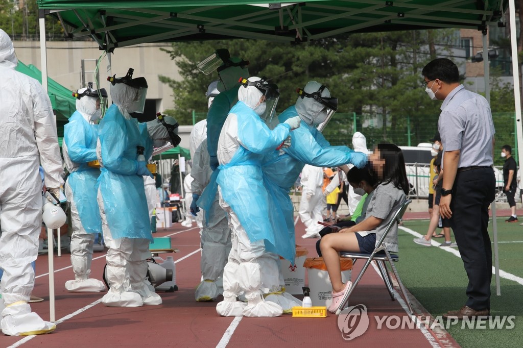 초등생 코로나19 진단검사
