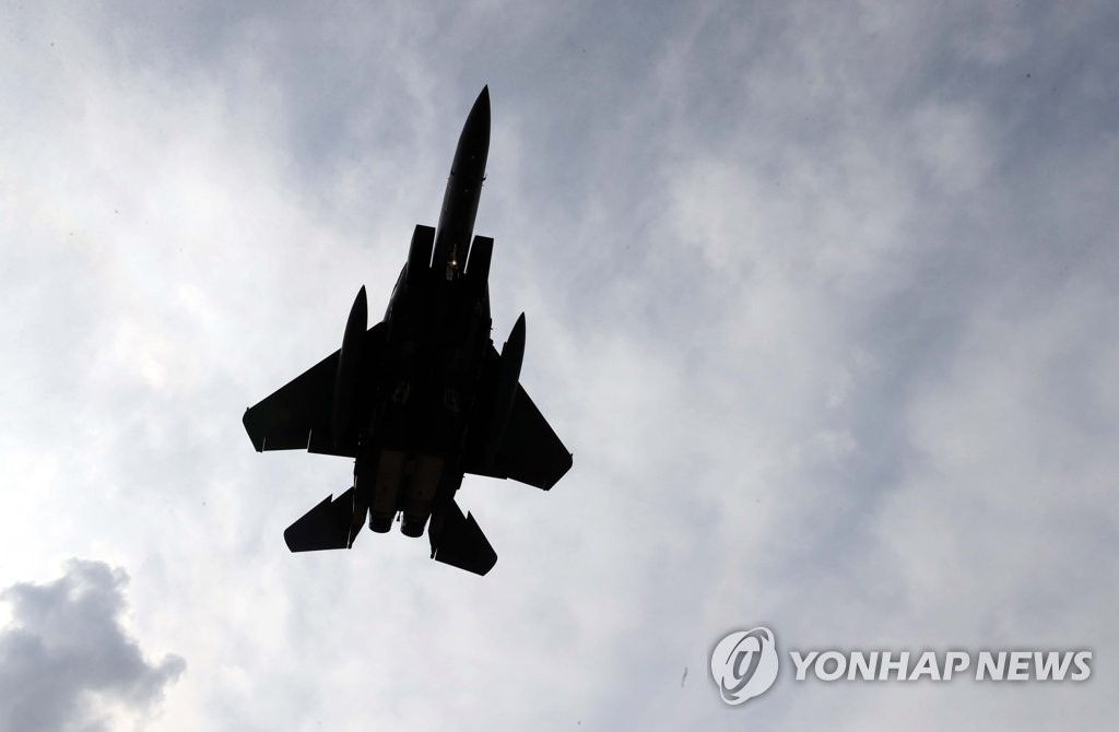 F-15K flies near Daegu airport F-15K flies near Daegu airport