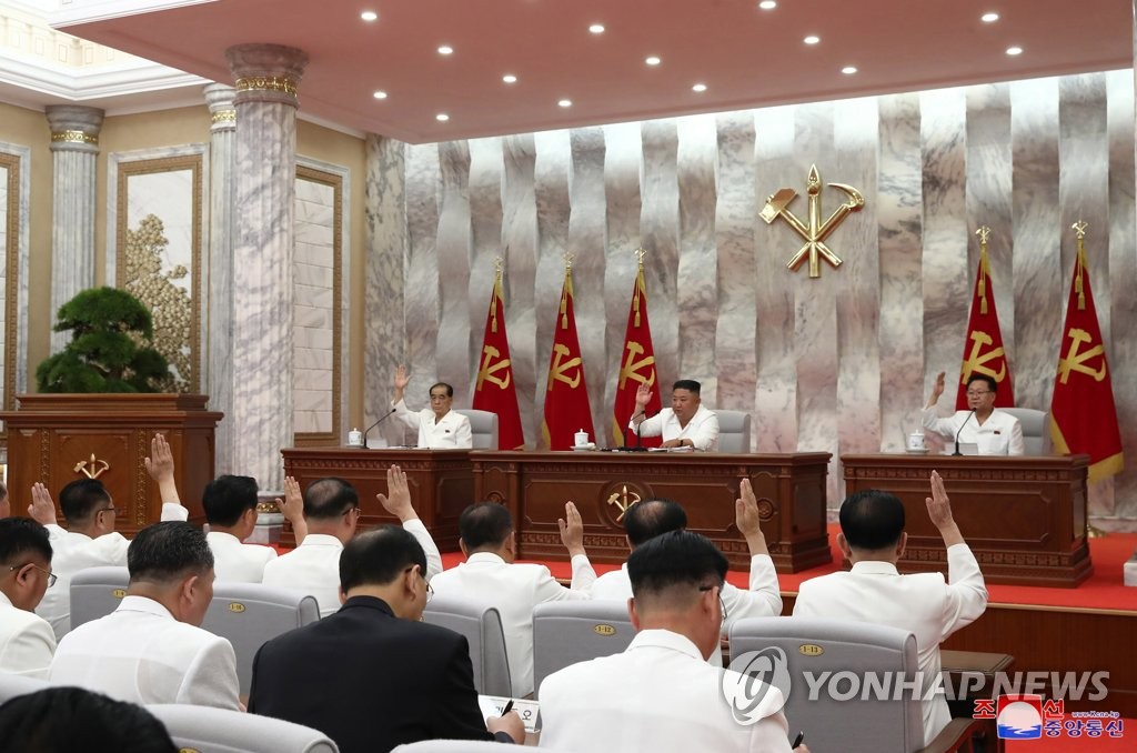 Reunión del politburó del Partido de los Trabajadores Reunión del politburó del Partido de los Trabajadores