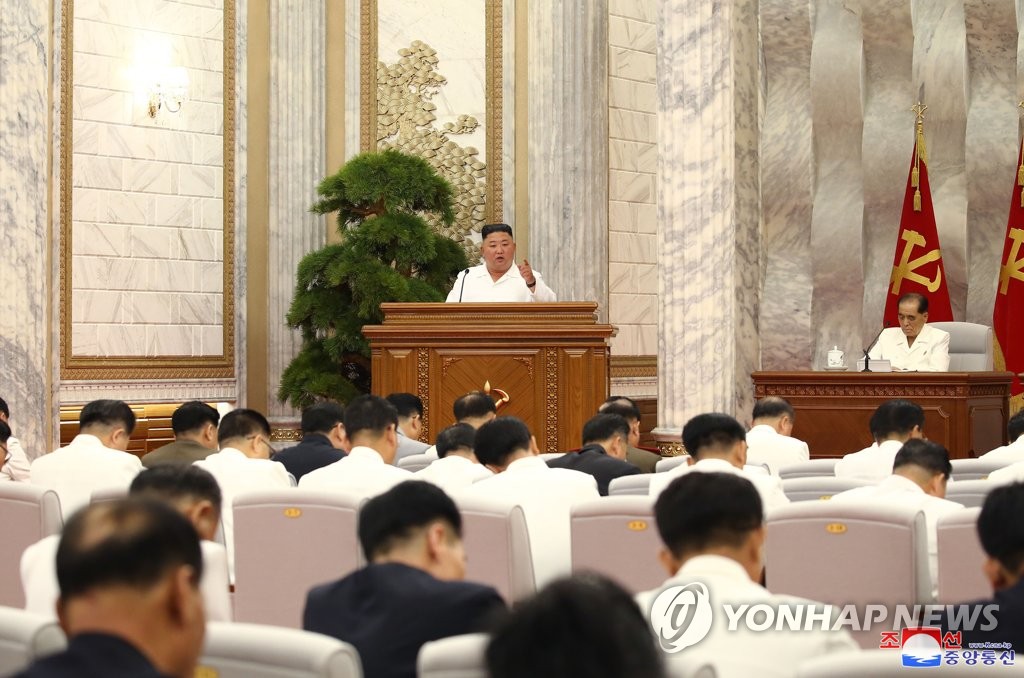 N.K. leader calls for 'maximum alert' against virus N.K. leader calls for 'maximum alert' against virus