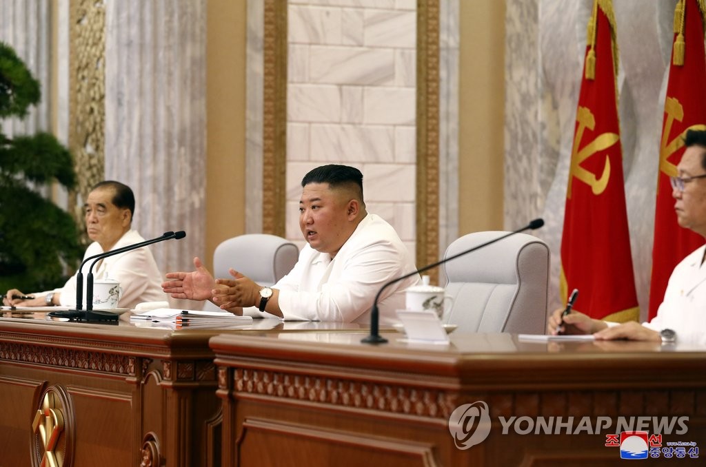 N.K. leader calls for 'maximum alert' against virus N.K. leader calls for 'maximum alert' against virus