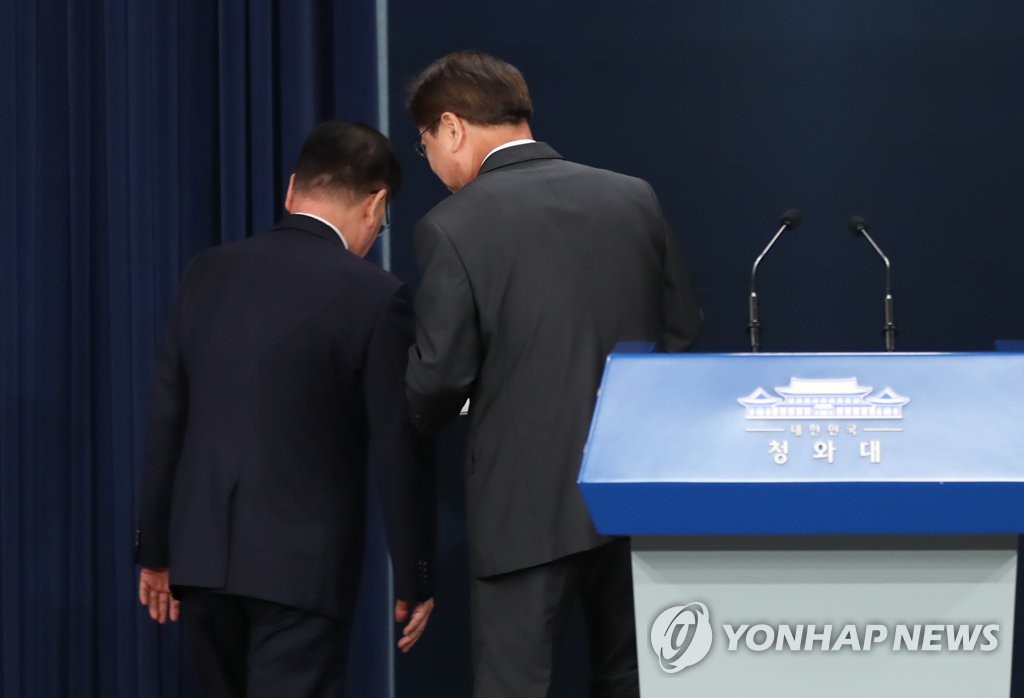 청와대 국가안보실장 '정의용에서 서훈'