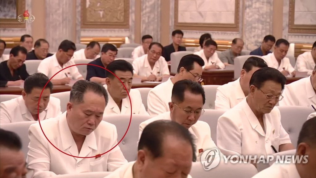 북한 당 정치국 확대회의에 참석한 리선권 외무상