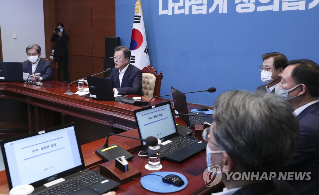 발언하는 문재인 대통령
