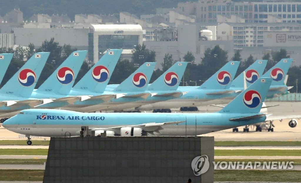 This photo taken July 7, 2020, shows Korean Air planes at Incheon International Airport, west of Seoul. (Yonhap)
