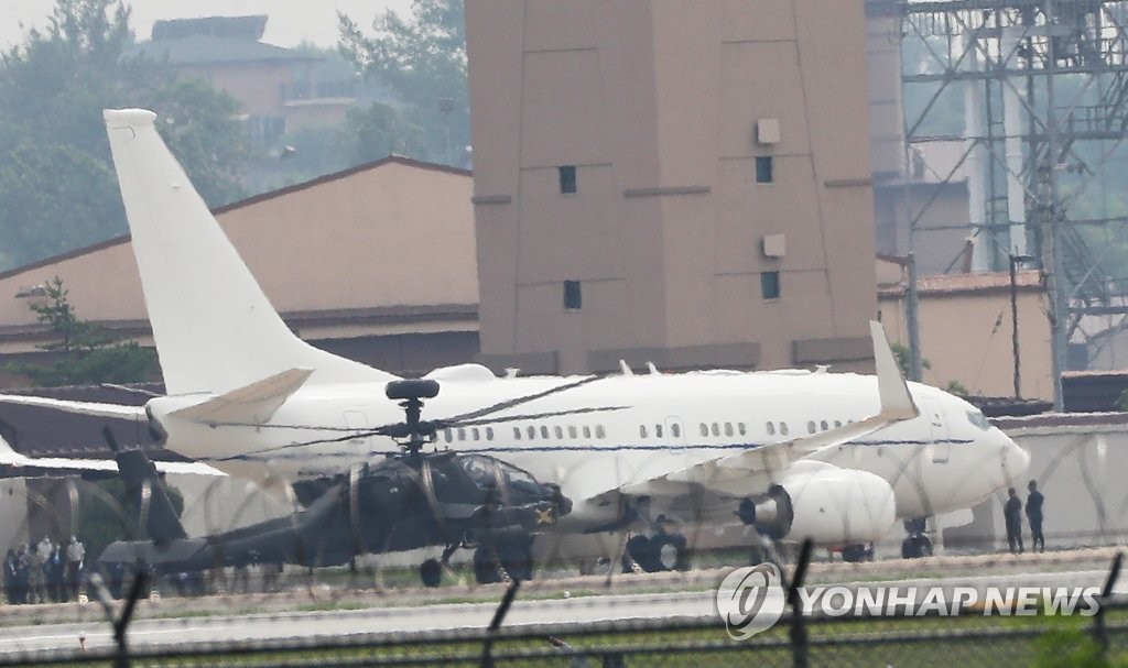 El enviado nuclear de EE. UU. visita Corea del Sur El enviado nuclear de EE. UU. visita Corea del Sur