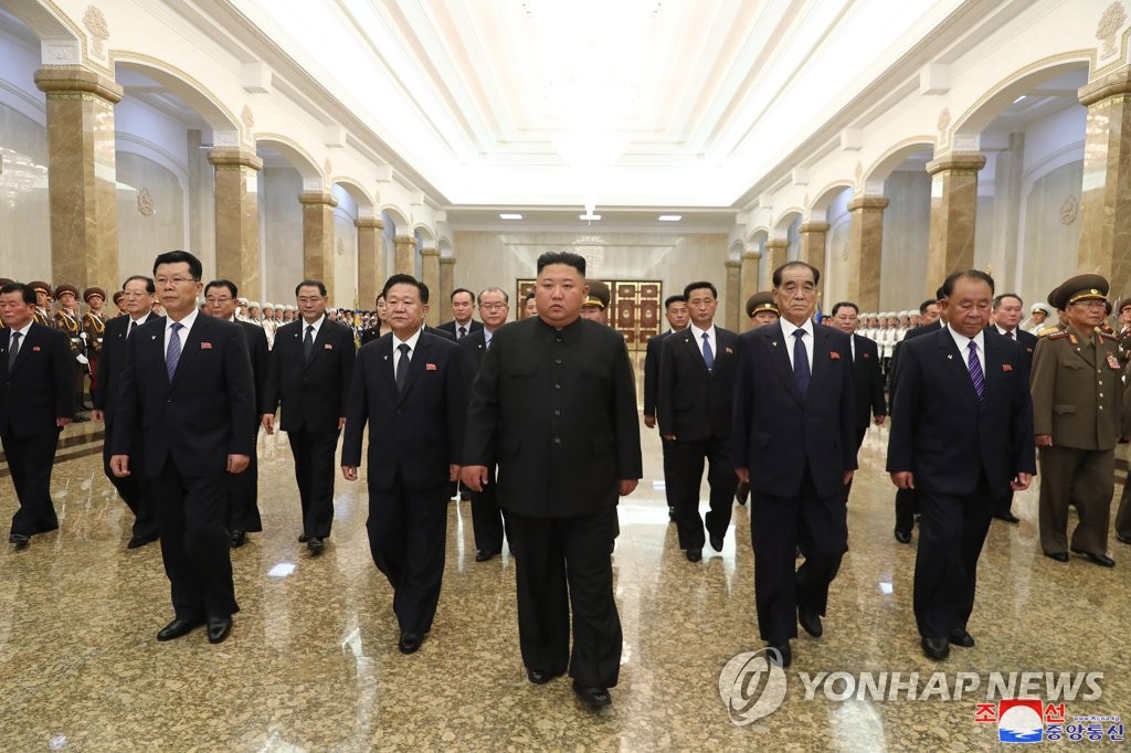 N.K. leader pays tribute to late grandfather N.K. leader pays tribute to late grandfather