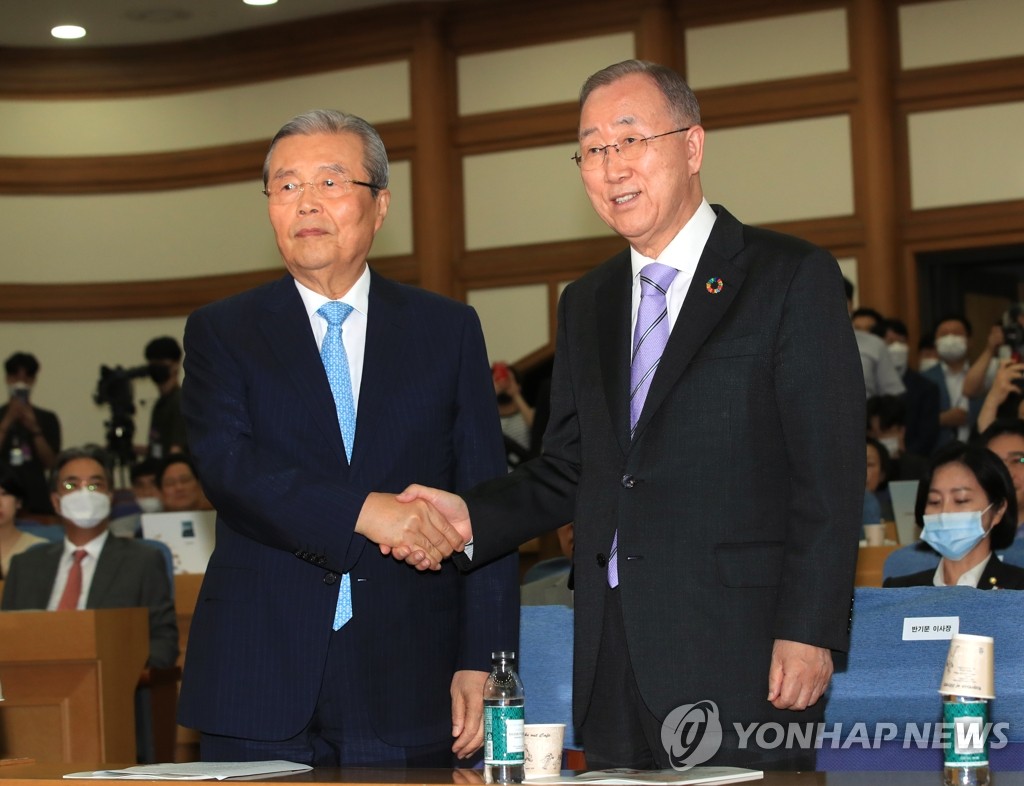 Opposition leader meets ex-U.N. chief Opposition leader meets ex-U.N. chief