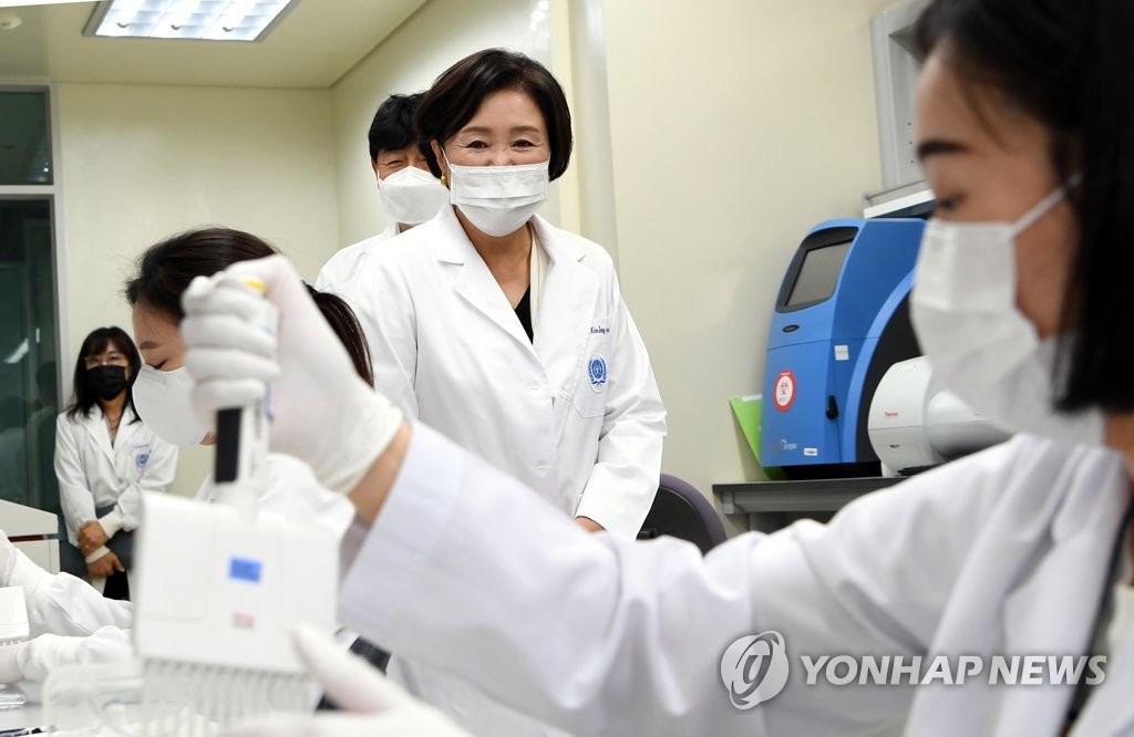 Visite dans un laboratoire Visite dans un laboratoire