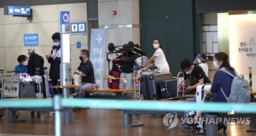 코로나19 해외유입