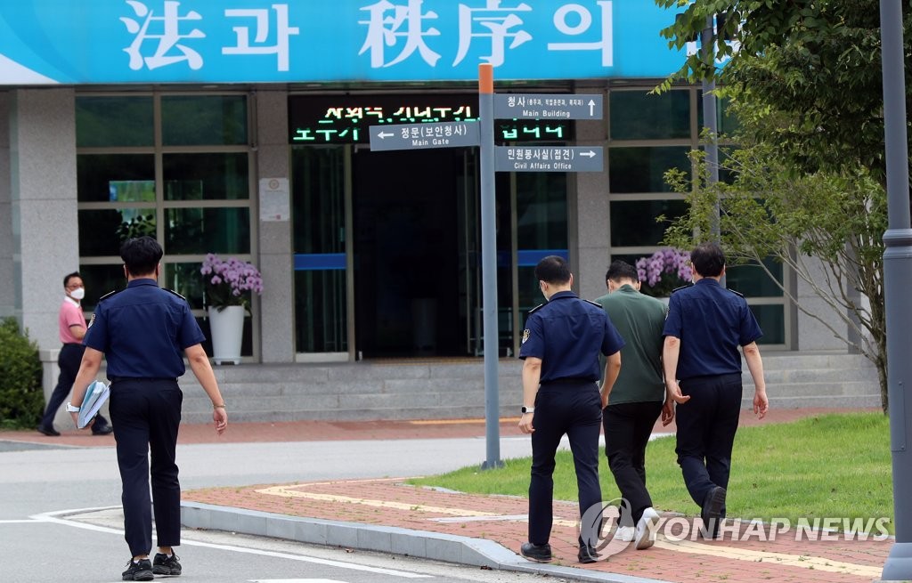 안희정 다시 '높은 담 안으로'