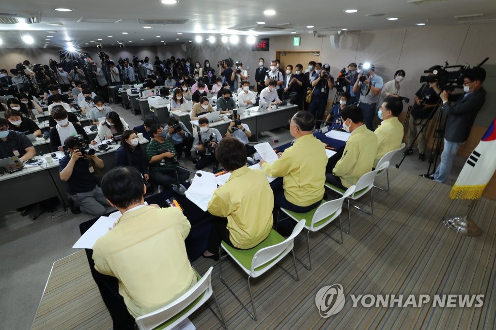 6·17 부동산 정책 후속 대책 발표하는 홍남기 부총리