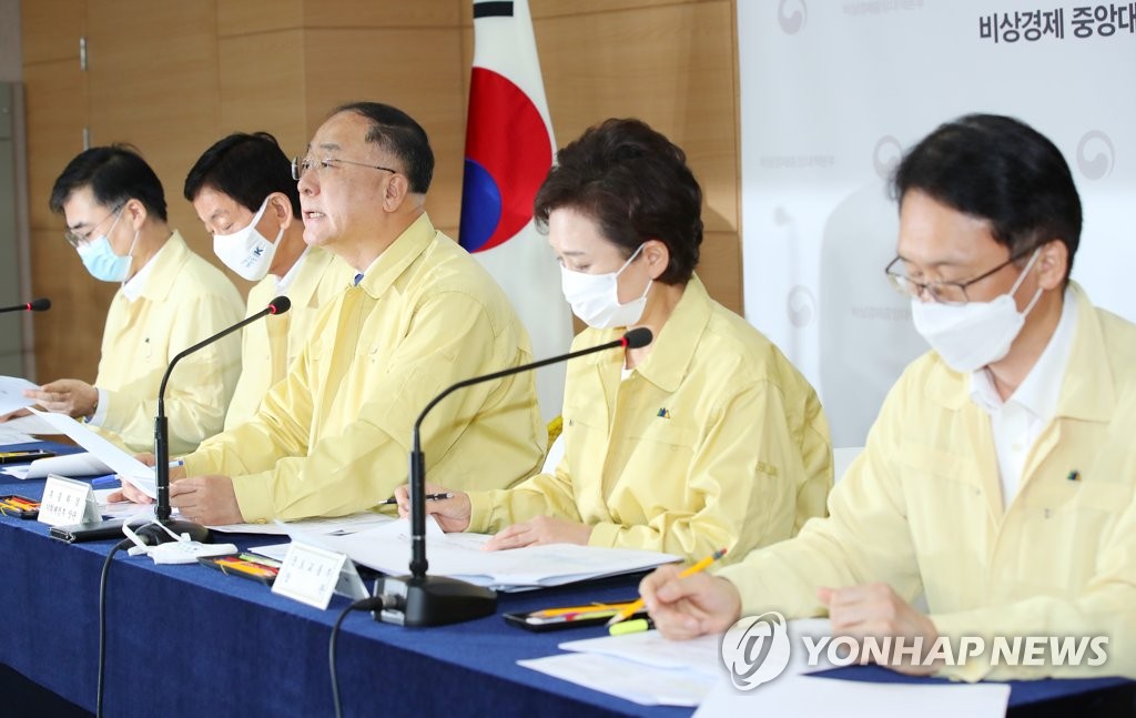 홍남기 부총리, 6·17 부동산 정책 후속 대책 발표