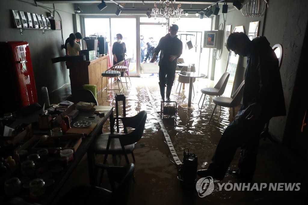200㎜ 물 폭탄 부산…곳곳에서 피해 속출