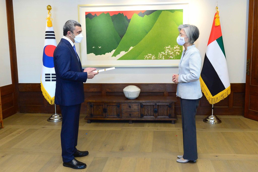 S. Korea-UAE talks S. Korea-UAE talks