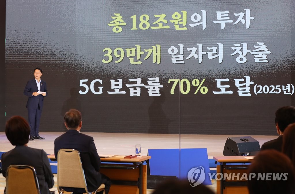 제도개선 방안 보고하는 조정식 정책위의장