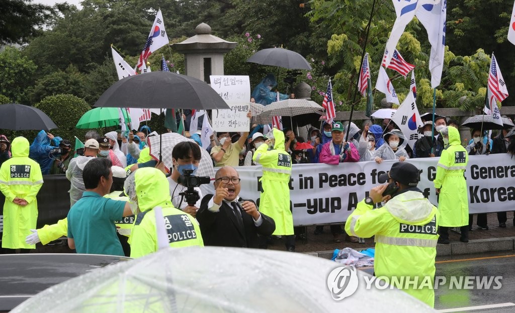 Funeral of late Korean War hero Funeral of late Korean War hero