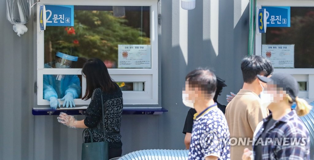 코로나19 발생 6개월, 이제는 익숙한 선별진료소