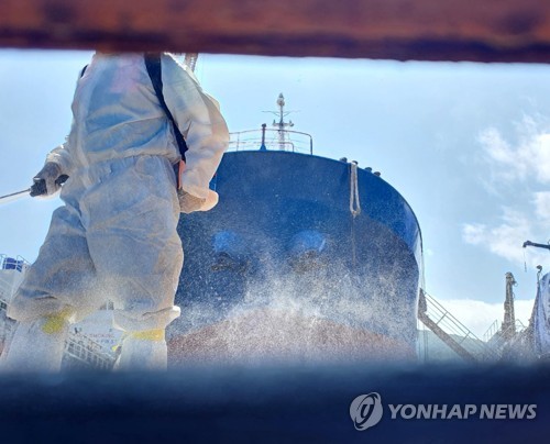 러시아 선원 또 확진…항만 방역 비상
