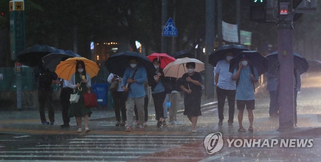 서울 전역 호우주의보 발효