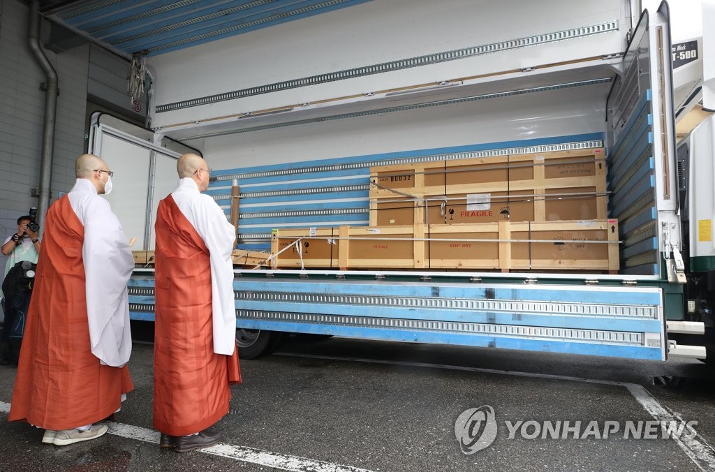 66년만에 돌아온 영산회상도·시왕도