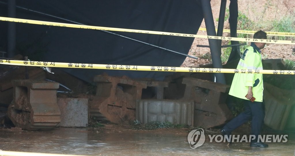 평택 공장에 토사 덮쳐 3명 사망·1명 중상