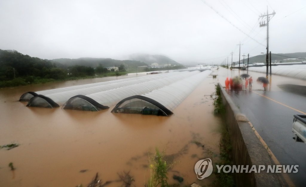 완전히 잠긴 마을