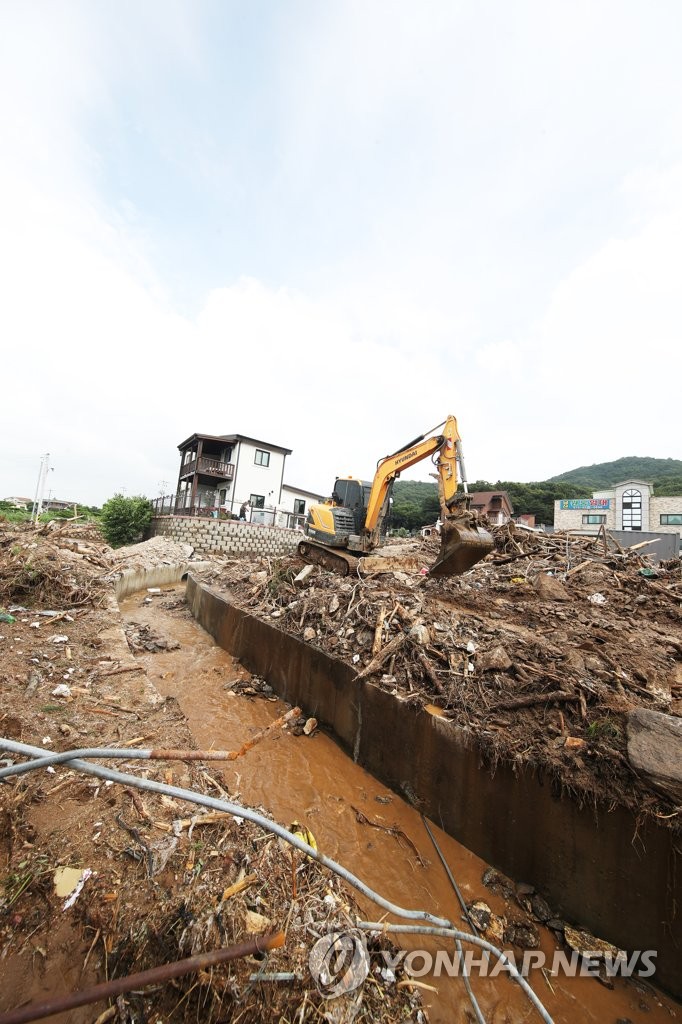 Aftermath of heavy rain in S. Korea Aftermath of heavy rain in S. Korea