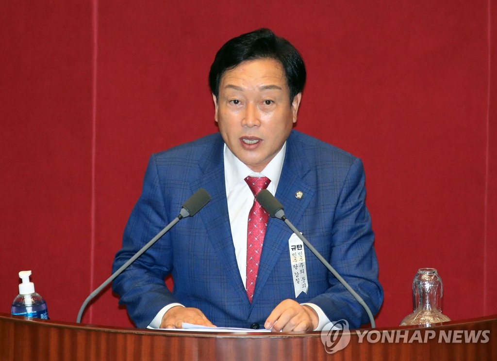 국민의힘 김선교 의원