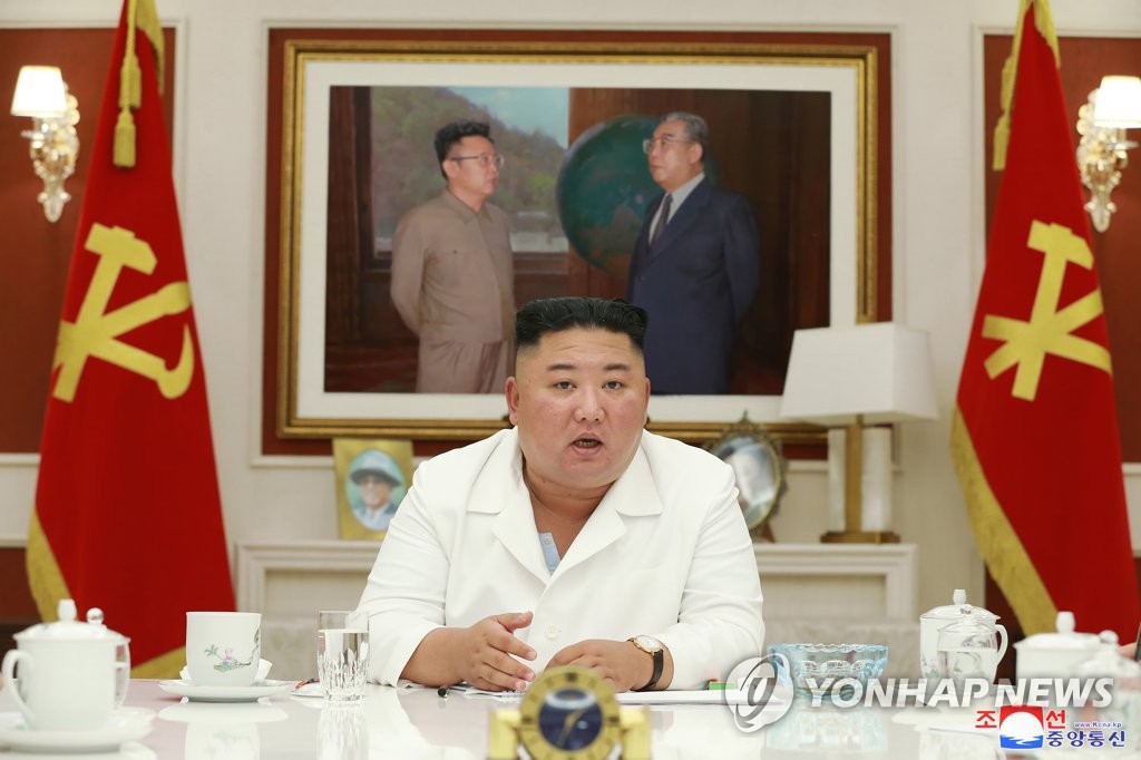 Kim Jong-un Kim Jong-un