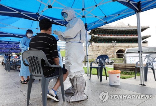 서울 남대문시장 상가서 확진자 발생
