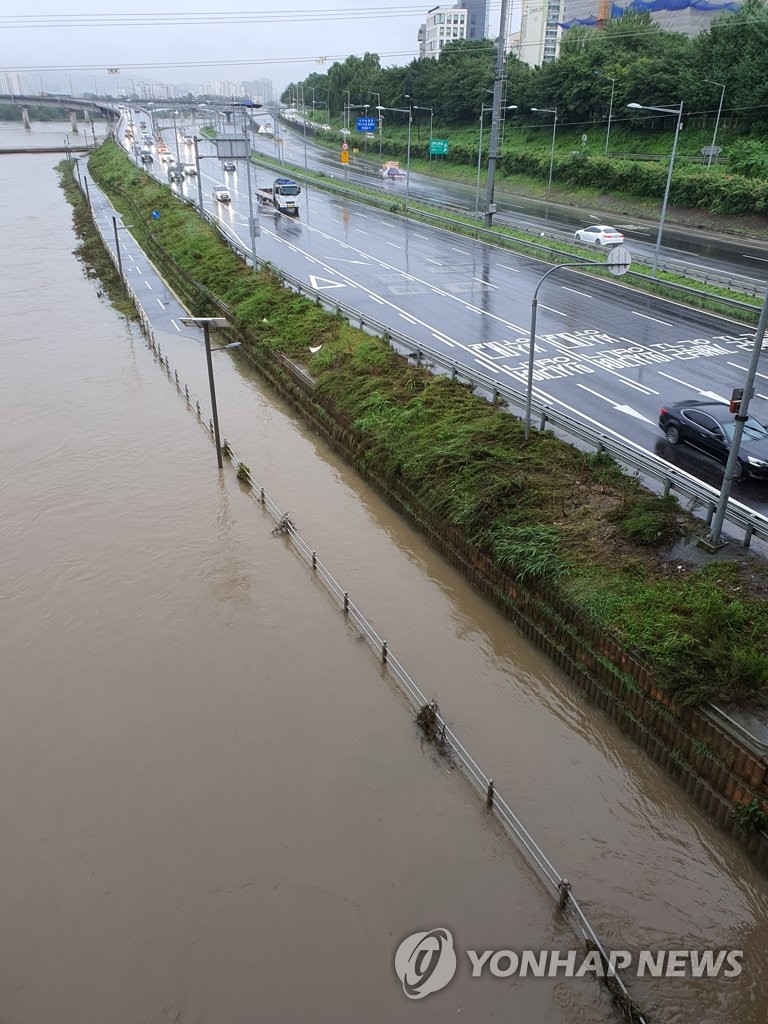 La temporada de lluvias más duradera La temporada de lluvias más duradera