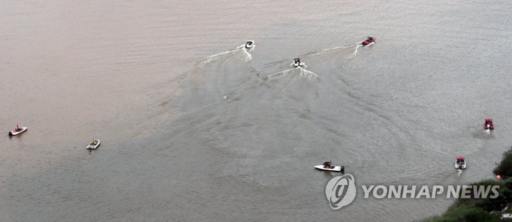 의암호 사고 실종자 수색